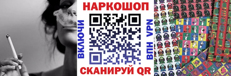 Купить Галлюциногенные грибы  КОКАИН  Меф мяу мяу  АМФ  Вейп ТГК  Каннабис  Альфа ПВП  Гашиш  Орлов
