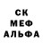 Кетамин ketamine Polar Burr