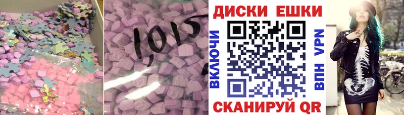 Купить  Орлов  Ecstasy TESLA 