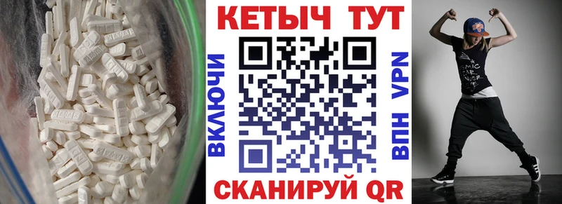Купить  Орлов  Кетамин VHQ 