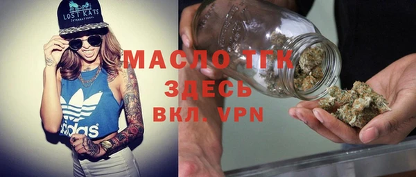 прущая мука Навашино