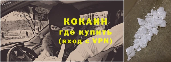 гидропоника Надым