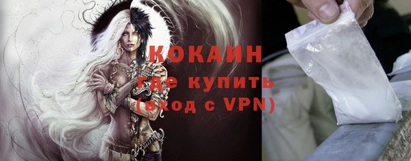 амф Наволоки