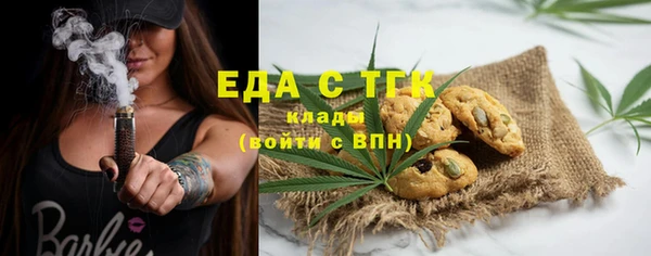 амф Наволоки