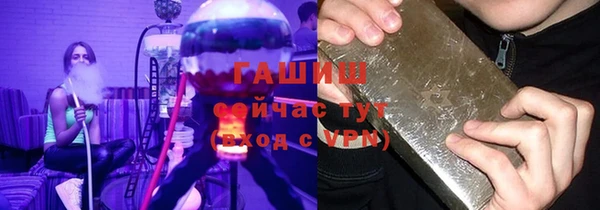 гидропоника Надым