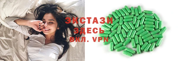 прущая мука Навашино