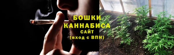 амф Наволоки