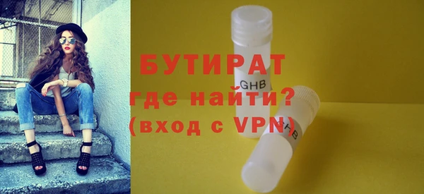 амф Наволоки