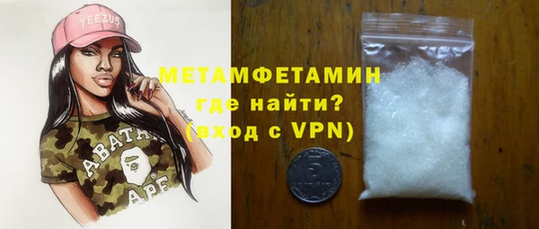 гидропоника Надым