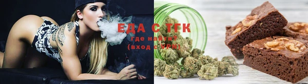 прущая мука Навашино