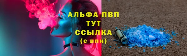 гидропоника Надым