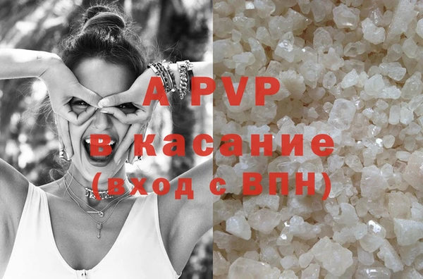 амф Наволоки