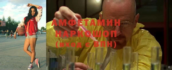 прущая мука Навашино