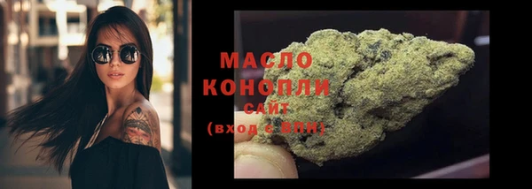 прущая мука Навашино