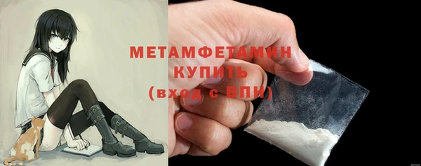 прущая мука Навашино