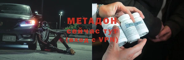 амф Наволоки