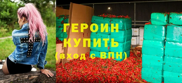 гидропоника Надым