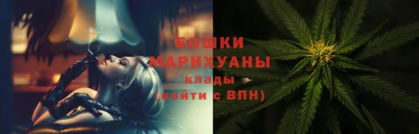 амф Наволоки