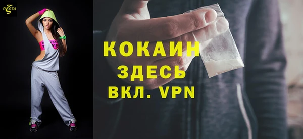 амф Наволоки
