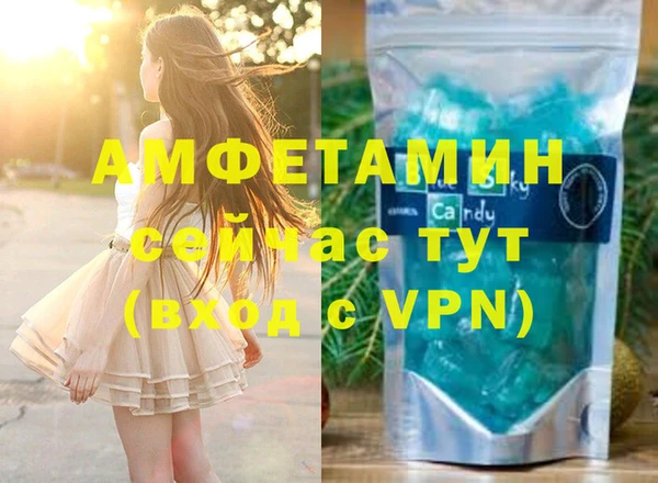 гидропоника Надым