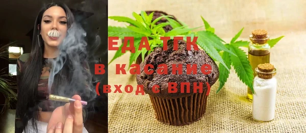 гидропоника Надым