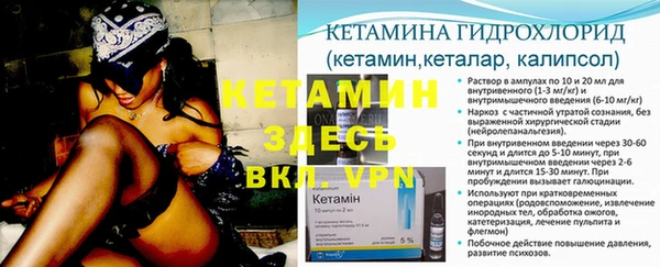 амф Наволоки