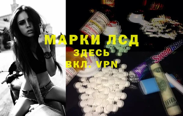 прущая мука Навашино