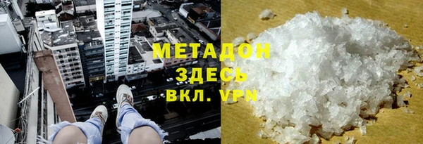 амф Наволоки
