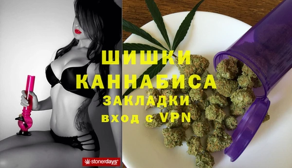 гидропоника Надым