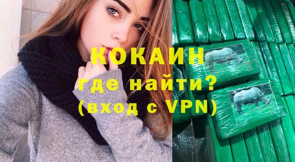 гидропоника Надым