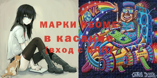 амф Наволоки