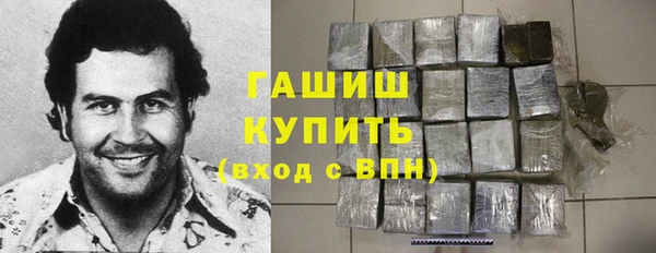 гидропоника Надым