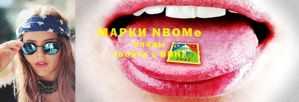 гидропоника Надым