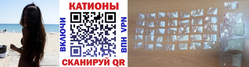 Купить  Орлов  МЕФ mephedrone 