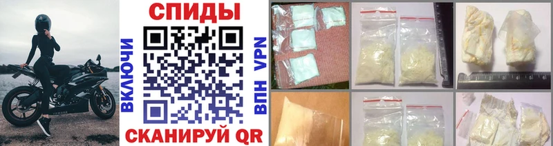 Купить закладки  Орлов  Первитин Декстрометамфетамин 99.9% 